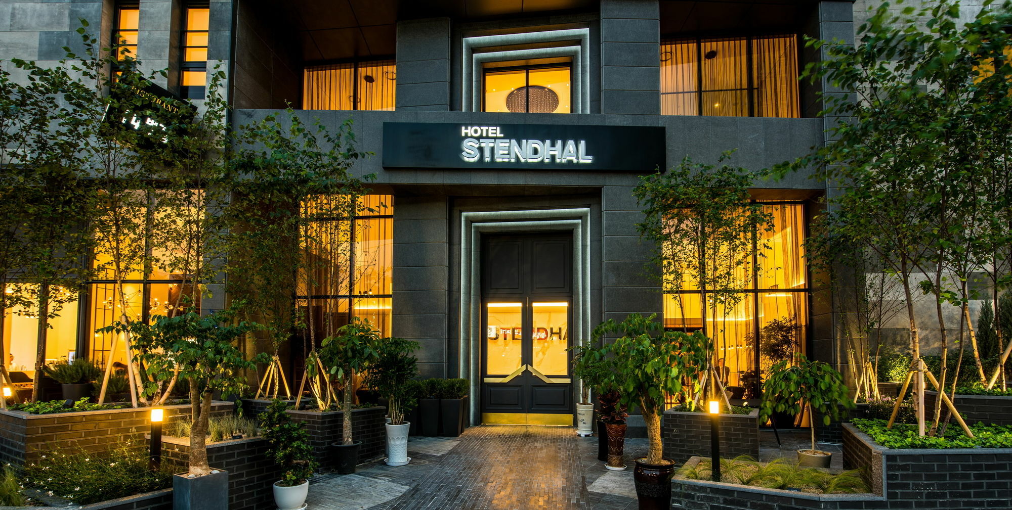 Le Stendal Hotel Daejeon Extérieur photo